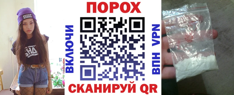маркетплейс как зайти где можно купить Шиханы АМФ VHQ
