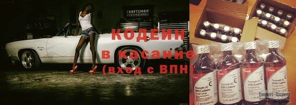 марихуана Остров