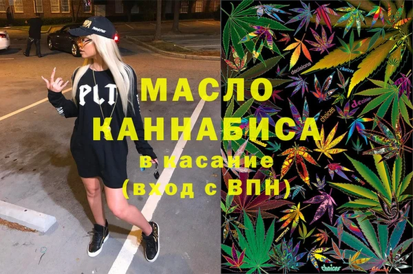 марихуана Остров