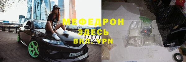 марки lsd Осташков