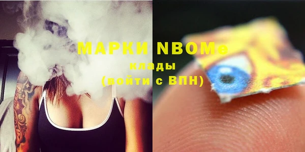марихуана Остров
