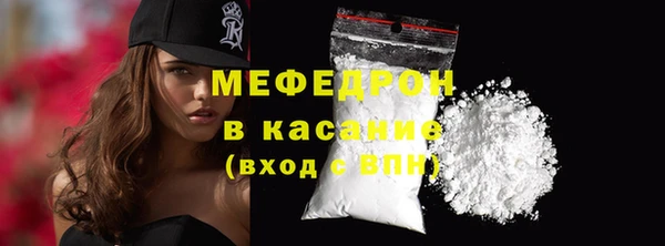 марихуана Остров