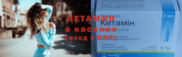 марки lsd Осташков