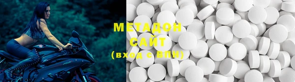 марки lsd Осташков
