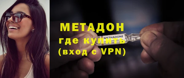 марихуана Остров