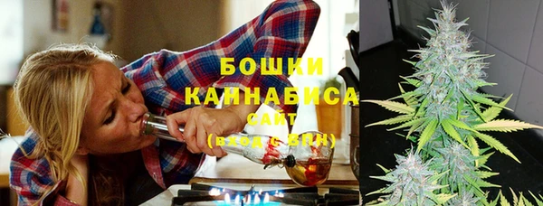 марки lsd Осташков