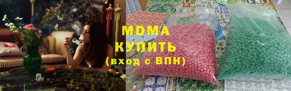 марихуана Остров