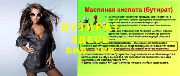 марихуана Остров