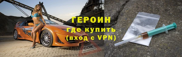 марихуана Остров