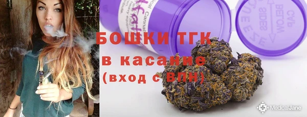 марихуана Остров