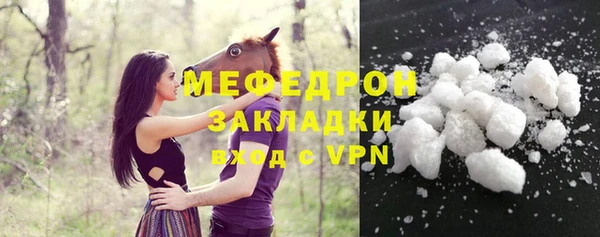 марихуана Остров