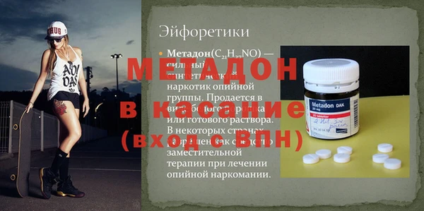 марихуана Остров
