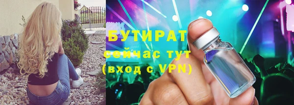 марихуана Остров