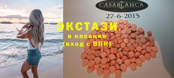 марихуана Остров