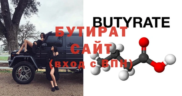 марихуана Остров