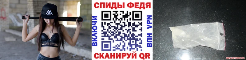 Метамфетамин Декстрометамфетамин 99.9%  ОМГ ОМГ tor  Шиханы 